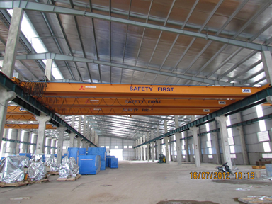 Công ty TNHH ALMINE Việt Nam